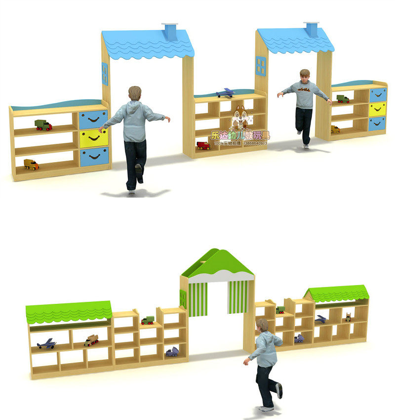 幼儿园儿童组合柜玩具柜家具收纳区角柜卡通书柜子储物柜区域书架