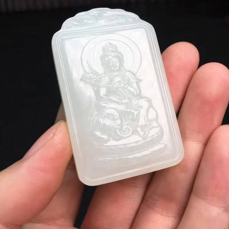 收藏款和田玉白玉普贤菩萨护身平安玉牌挂坠生肖龙蛇守护神油润细