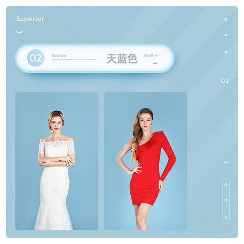 AMBITFUL仙丽2.72*5米摄影背景纸拍照纯色背景布ins拍摄不反光2.7