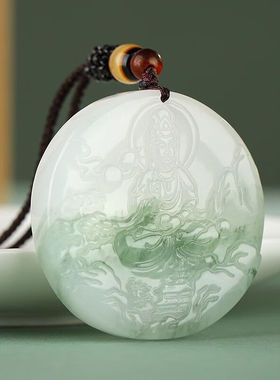 子龙玉观音吊坠男士款大号飘绿菩萨圆玉牌保平安玉石项链玉坠挂件
