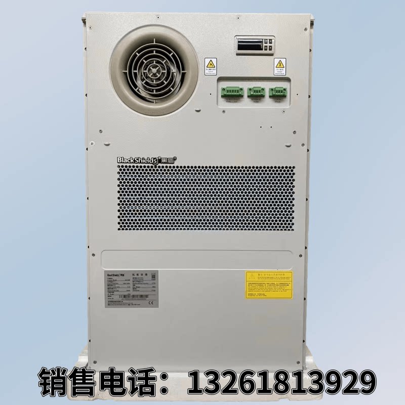 黑盾机柜空调AC1500W交流1500W高效制冷加热户外电源柜5G通信机柜