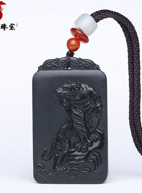 马艺涵和田玉老虎玉吊坠男女士款生肖上山虎玉坠玉石玉挂坠玉牌上