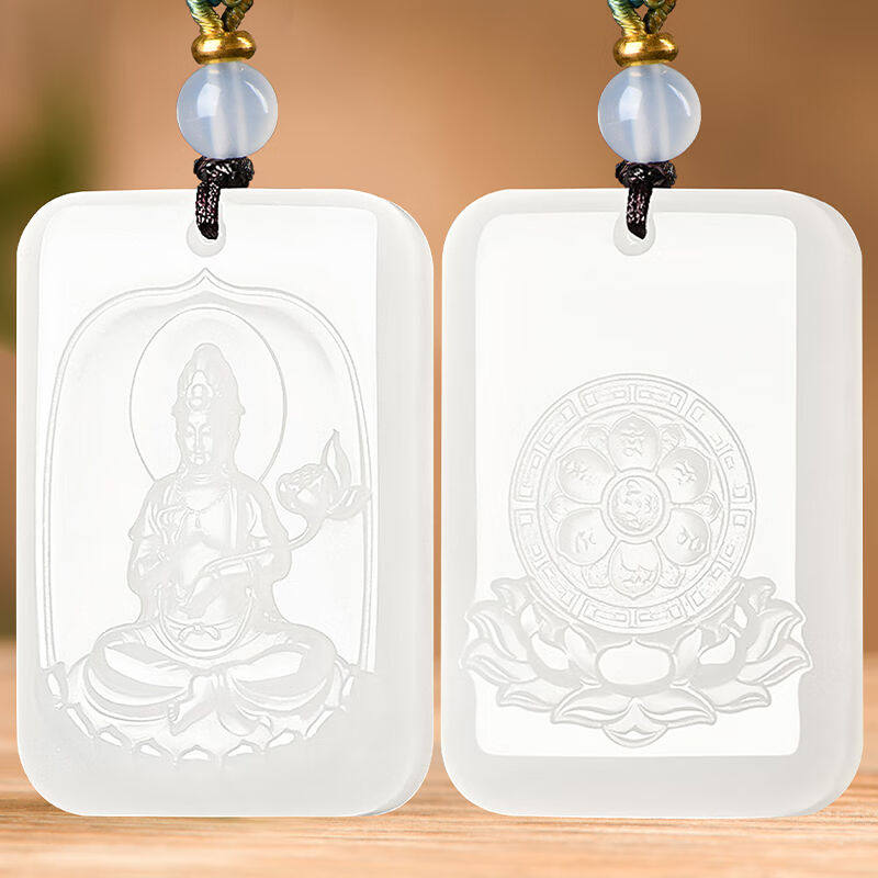 鑫广源和田玉羊脂白玉持莲观音吊坠男女款玉佩观世音玉牌挂件持莲