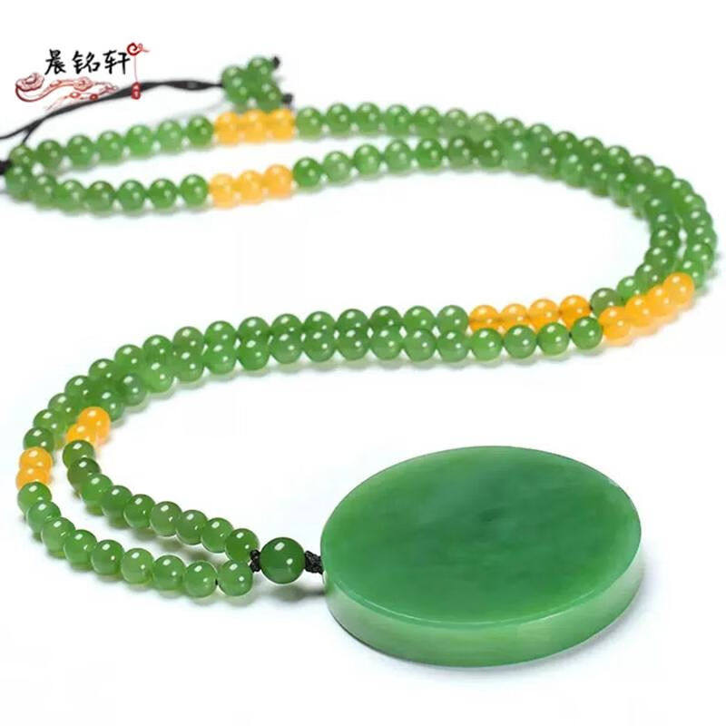 晨铭轩和田玉碧玉手镯芯手把件素面圆形镯子芯圆牌挂件把玩件男款