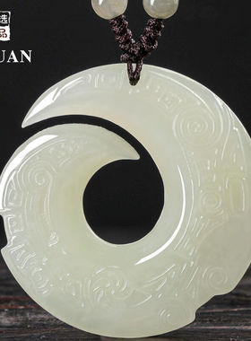 艾选潮品和田玉吊坠时来运转玉坠玉石吊坠挂件玉佩平安扣男女款项