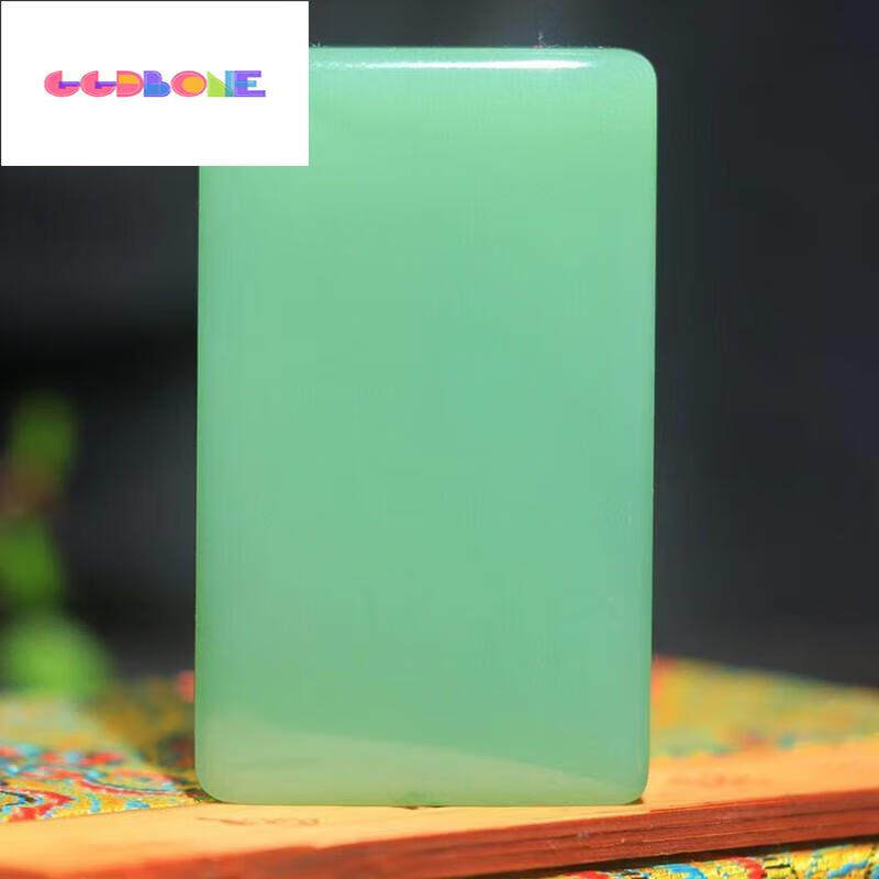 GGDBONE和田玉碧玉无事牌吊坠男女项链挂件玉牌送生日礼物54*32.6