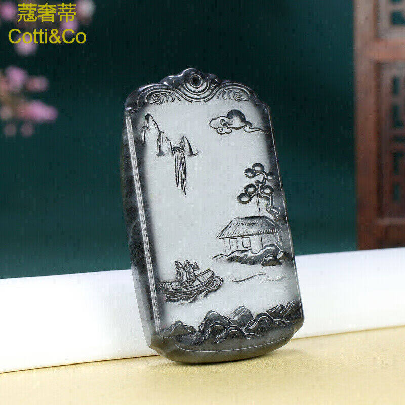 蔻奢蒂（Cotti&Co）新疆和田玉青花籽料意境山水挂件玉牌润玉缘吊