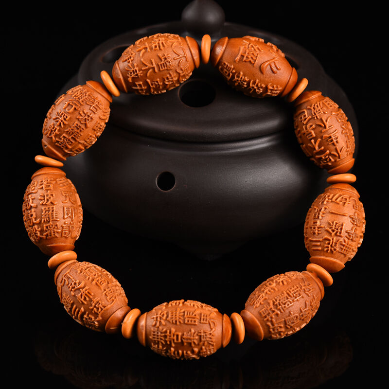 盘道橄榄核手串文玩核雕橄榄胡手链手工精雕心经橄榄核阿福心经手