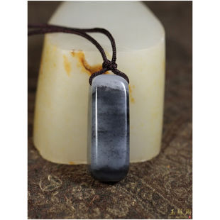 玉蘇周现货G99&16.5克新疆和田玉籽料青花平安牌牌子玉吊坠挂件