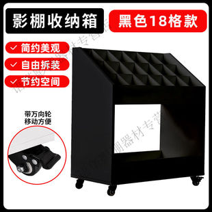 天公影棚收纳箱背景纸布卡纸收纳架背景架三脚架灯架摄影器材收纳
