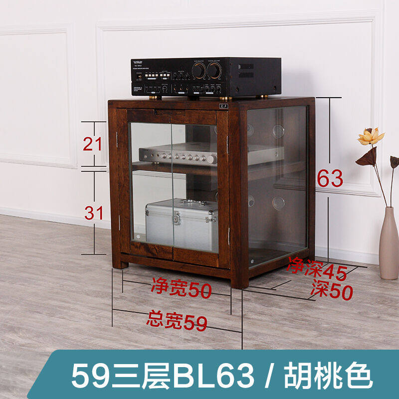 汇声实木原木机柜实木带玻璃门功放机架玻璃门机柜专业音响功放机