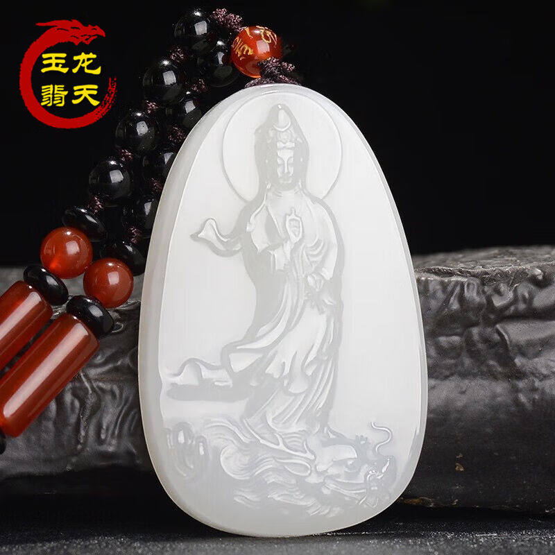 玉龙翡天新品和田玉羊脂玉观音男士玉牌吊坠玉石玉坠挂件送男友礼