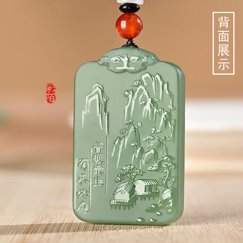 彩陌（CQMO）和田玉青玉净瓶观音吊坠男女款柳枝坐莲观音菩萨玉佩