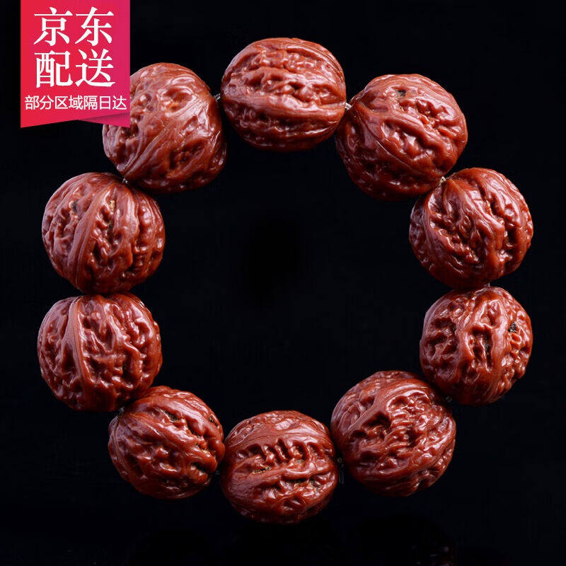 珍珠雨野生文玩小核桃手串男士山核桃直径18mm左右一串