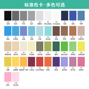 影沣摄影背景纸拍照背景布影楼影棚单色直播间纯色拍摄背景板底布