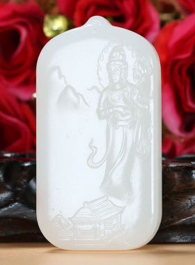 【珠宝严选】苏州玉雕名家王磊作品和田玉羊脂白玉观音玉牌男士玉