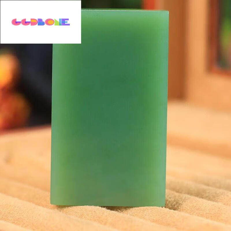 GGDBONE和田玉碧玉无事牌吊坠男女项链挂件送生日礼物63.8*37.3*1