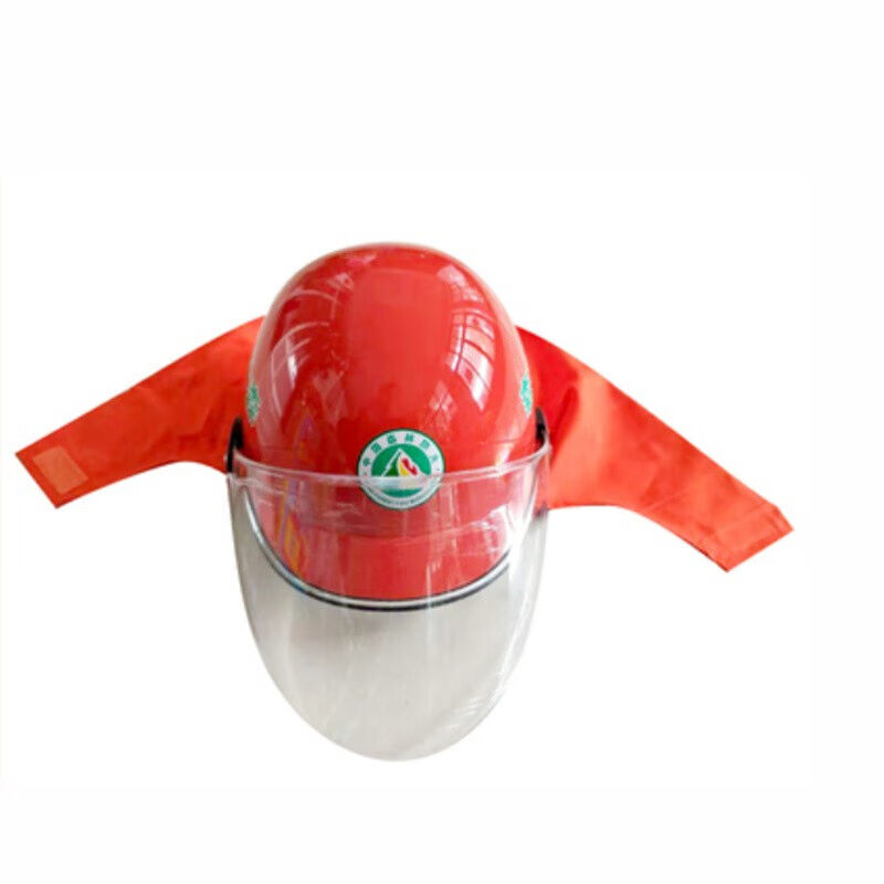 恒創(chuàng)天空壹號(hào)森林防火服消防員服裝阻燃滅火防護(hù)服套裝撲火服森林