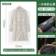 8 Silk 60 *100 (прозрачная модель толстой семьи)