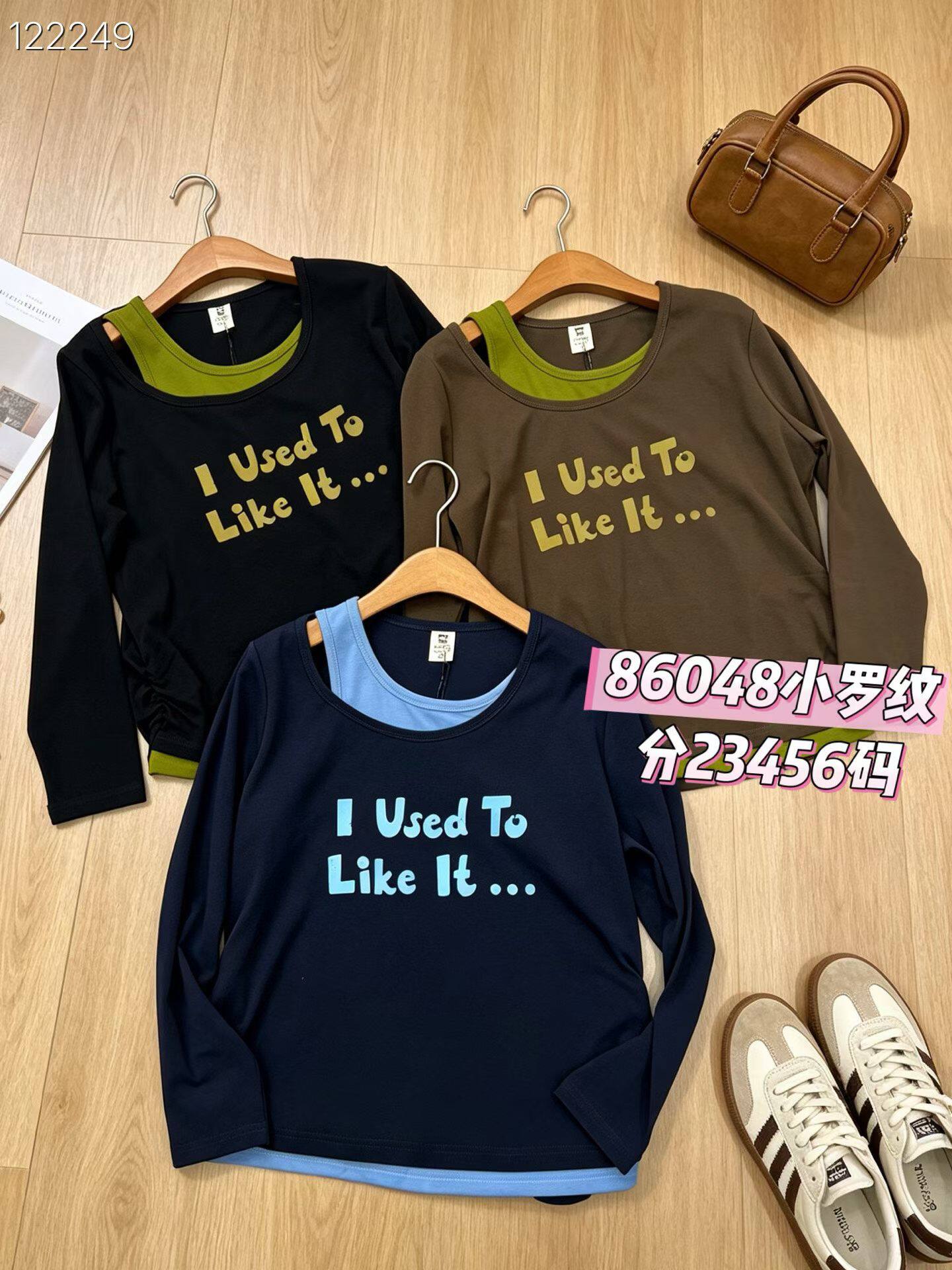 彩衣蝶2026新款韩版时尚百搭宽松显瘦圆领长袖T恤女