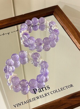 蒸蒸日上天然薰衣草紫水晶手串