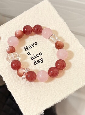 玫瑰茶会天然水晶手链设计款