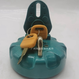 350 挖掘机配件神钢SK75 210 200 8超8油箱盖防盗柴油箱盖
