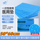 一次性无菌医用中单 60防水 美容院铺巾小床单加厚垫单妇科臀垫50