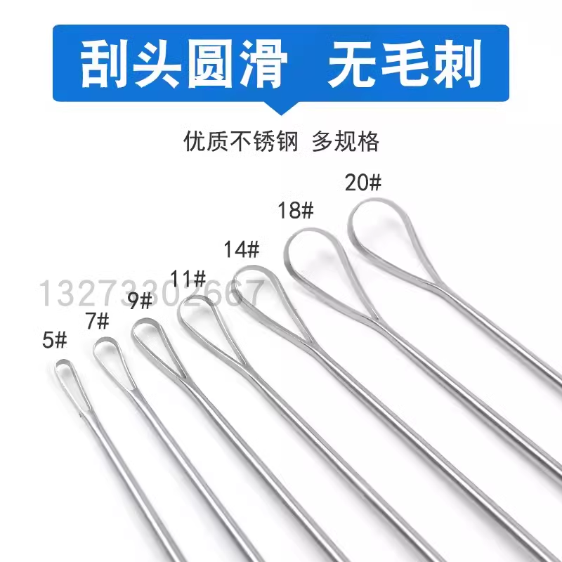 上海金钟子宫刮医用妇科刮匙不锈钢大刮匙刮勺子宫颈刮匙妇科器械