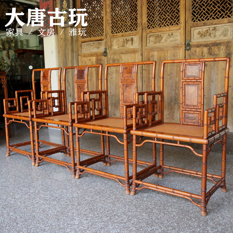 明清古典红木家具小叶黄杨木南官帽椅三件套明式竹节高扶手会客椅