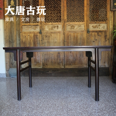 苏作老红木明式小画案
