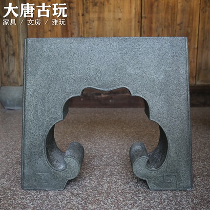 青石茶桌大板桌石台办公室高级莲花明式石雕石头仿古青石茶桌底座