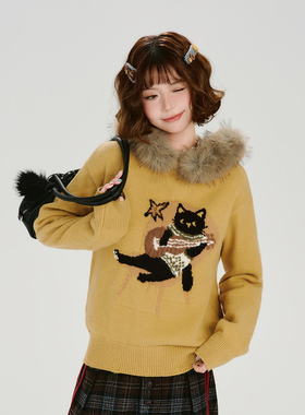 Girlyhalo美式复古提花黄色毛领连帽针织毛衣女秋冬新款宽松上衣