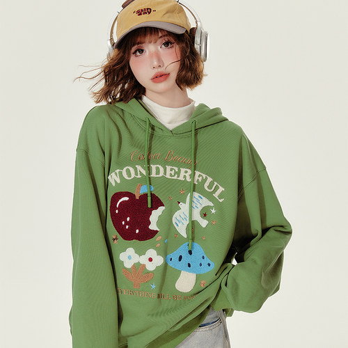 2000限时9.5折连帽绿色