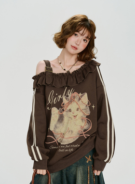 Girlyhalo美式复古荷叶边斜肩卫衣女秋季新款设计感甜酷宽松上衣