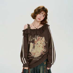 Girlyhalo美式复古荷叶边斜肩卫衣女秋季新款设计感甜酷宽松上衣