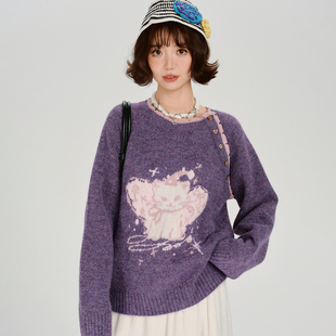 Girlyhalo美式 加厚宽松上衣 复古卡通提花花边圆领毛衣女秋冬新款