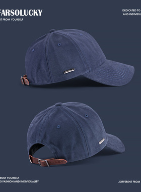 帽子男潮牌韩版复古藏青色鸭舌帽日系简约太阳帽男青年软顶棒球帽