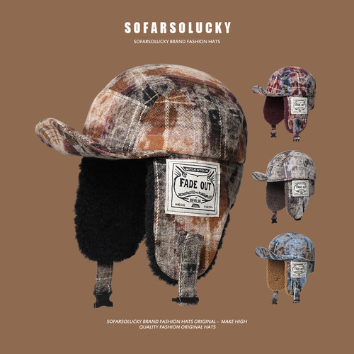 SOFARSOLUCKY扎染护耳飞行帽