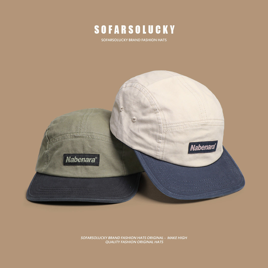 美式复古平檐鸭舌帽子男街头小众拼色五片帽工装风高级感棒球帽潮,服饰配件/皮带/帽子/围巾,帽子,淘宝优惠券,粉丝福利购,淘宝优惠卷