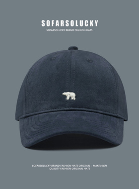 高品质磨毛棒球帽男士日系北极熊标刺绣鸭舌帽秋冬简约百搭显脸小