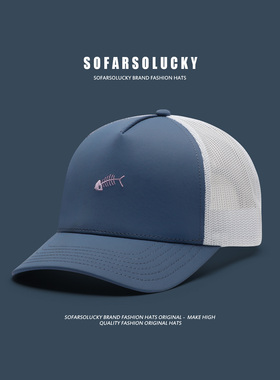 帽子男士夏季太阳帽防晒遮阳透气网帽鱼骨刺绣简约休闲棒球帽户外