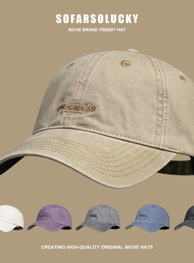 日系复古水洗做旧鸭舌帽男女同款休闲软顶显脸小高品质棒球帽潮