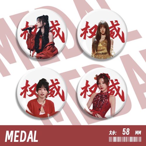 权威宋雨琦周边新款趣味高级感徽章胸针挂件圆形吧唧痛包装饰礼物