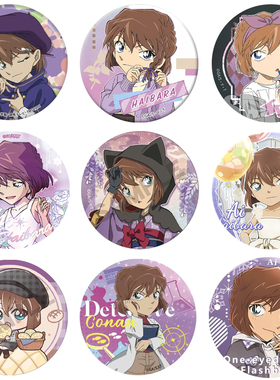 灰吧唧徽章原超多系列款式合集学生小哀闺蜜节日礼物包包配饰勋章