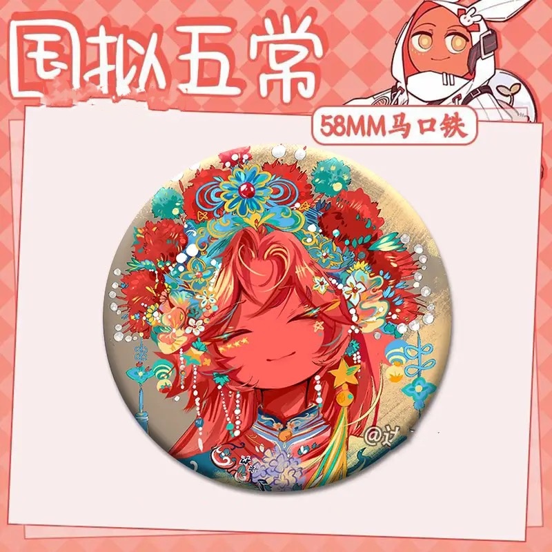 国拟五常CountryHumans瓷爹周边徽章谷子摆件学生收藏吧唧ch胸针