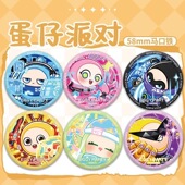 蛋仔派对周边镭射闪闪吧唧谷子徽章蛋小黄小绿胸针挂件礼物收藏品