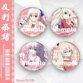 友利奈绪Charlotte动漫周边谷子徽章胸针痛包装 饰送闺蜜礼物收藏