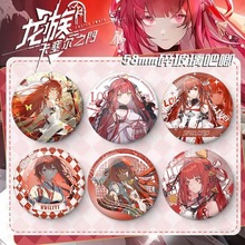 龙族:卡塞尔之门上杉绘梨衣吧唧摆件闪闪徽章谷子diy胸针礼物胸针