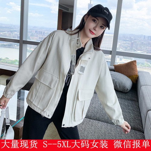 西柏服饰实拍店 96XFNZ510 整款下架